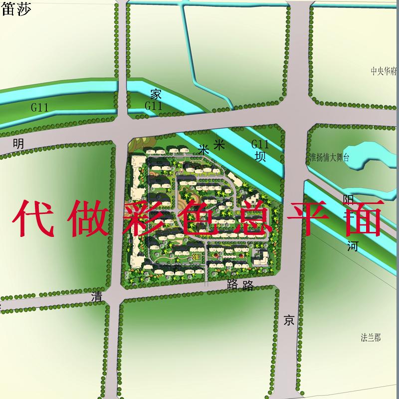 cad填色ps代画 彩色平面图 环艺园林景观建筑总图 代做彩平图彩平 - 图2