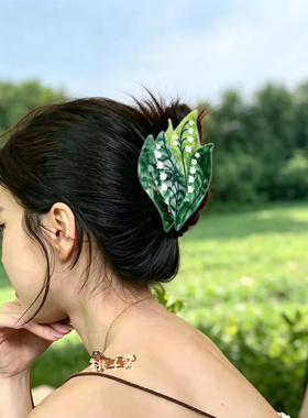 出口美国铃兰花抓夹高级感森系醋酸发夹小清新盘发鲨鱼夹女头饰