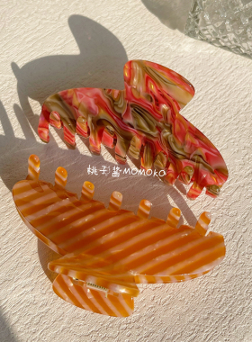定制系列ins抓夹欧美条纹