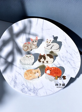 coucou同款超萌猫咪动物抓夹头发夹子后脑勺头饰发夹可爱网红发夹