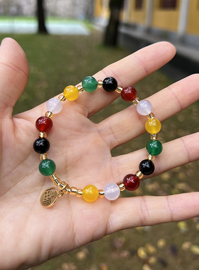 天然8MM玛瑙手链五福临门