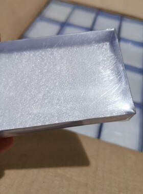 透明盖泡沫耳钉盒长方形塑料耳钉盒蓝色塑料白色泡沫垫耳钉收纳盒