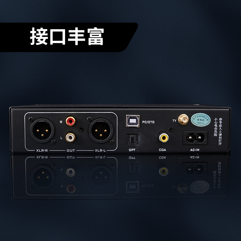 蓝鸟M1双核心ES9038解码器蓝牙5.1 LDAC线性电源HIFI设备DSD512-图1