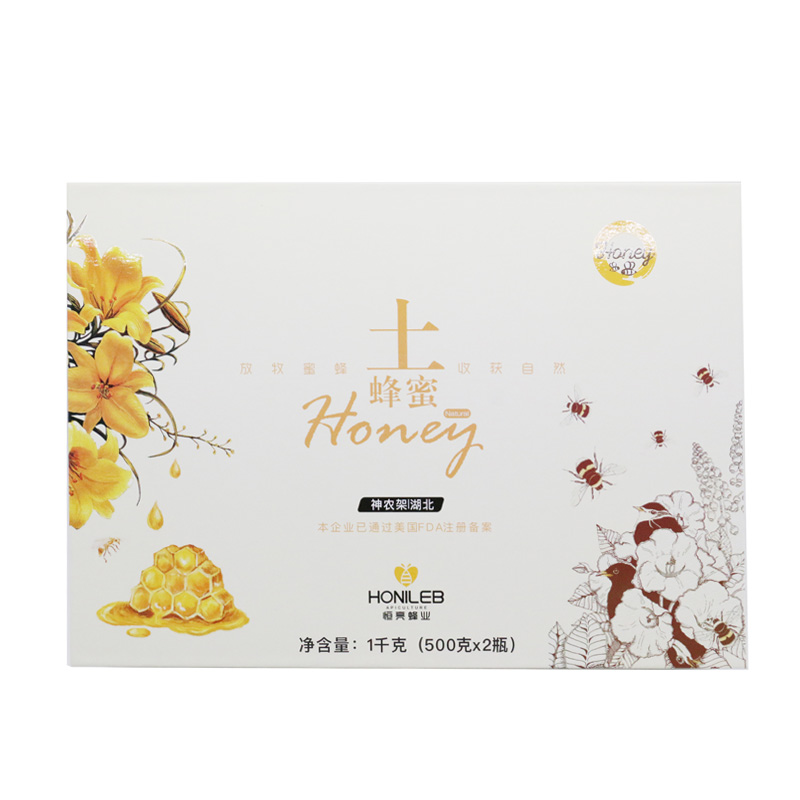 恒亮 中华土蜂蜜礼盒 500g*2瓶装 源自深山 蜜种稀少