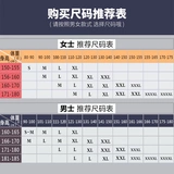 Антарктида, жилет с электрическим подогревом для среднего и пожилого возраста, перезаряжаемый нагревательный жилет, мужская нагревательная одежда, теплый жилет для всего тела, женский стиль