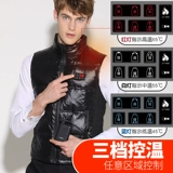 Антарктида, жилет с электрическим подогревом для среднего и пожилого возраста, перезаряжаемый нагревательный жилет, мужская нагревательная одежда, теплый жилет для всего тела, женский стиль