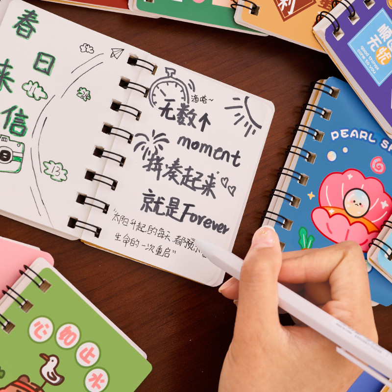 ins卡通侧翻线圈本学生可爱高颜值手账本A7空白口袋笔记本,淘宝优惠券,粉丝福利购,淘宝优惠卷