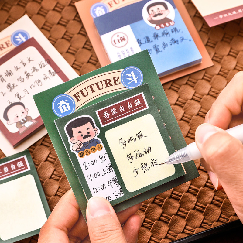 学生卡通可爱励志文字名人可撕留言记事n次贴便利贴便签纸,淘宝优惠券,粉丝福利购,淘宝优惠卷