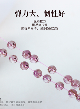 高回弹加密弹力线500米大卷装