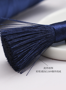 diy冰丝垂感好手工材料流苏线