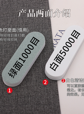 擦银条抛光保养工具迷你打磨清洁