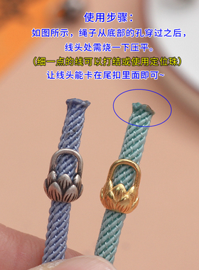 纯银项链尾扣diy手工手链连接扣