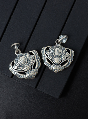 S925纯银制作莲花吊坠挂件