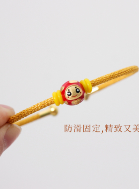 防滑手工diy硅胶定位定位珠手绳