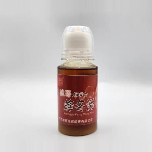 雄哥饵料药酒黑坑小药红色黄色小钢炮蜂冬诱甜薯诱果酸诱黑坑鱼饵 - 图3