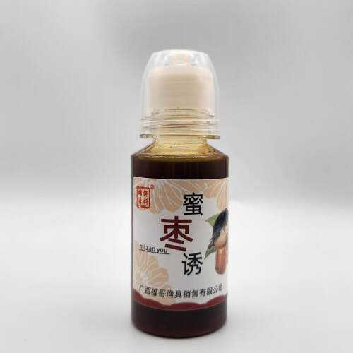 雄哥饵料药酒黑坑小药红色黄色小钢炮蜂冬诱甜薯诱果酸诱黑坑鱼饵 - 图1