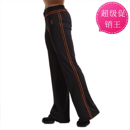 Туфли, штаны, одежда для йоги, форма для отдыха, спортивная одежда