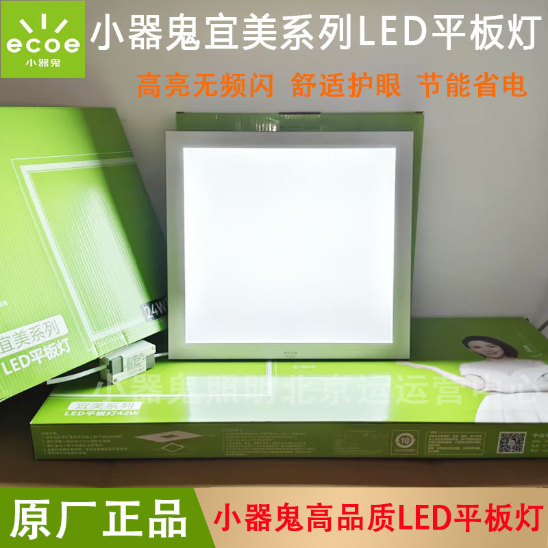 图4