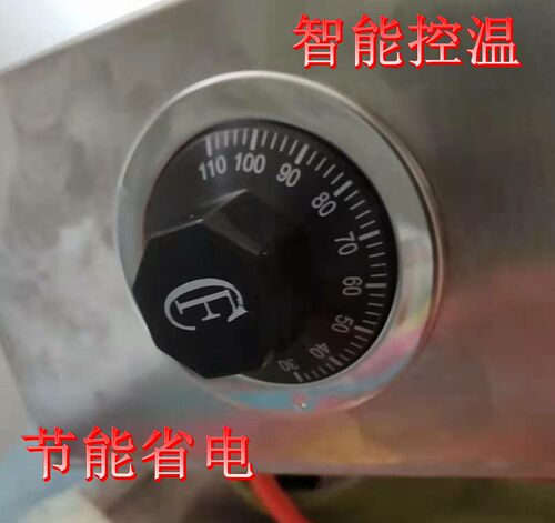 沾串设备沾串串保温台加热器沾串小吃车保温桶沾串架子摆摊加热器 - 图3