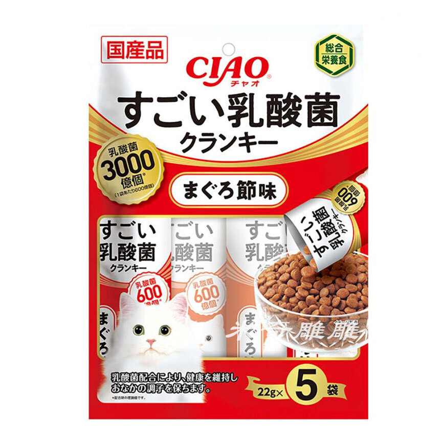 日本CIAO劲量3000亿个乳酸菌猫粮夹心饼干干粮猫猫咪主食粮22g*5-图2