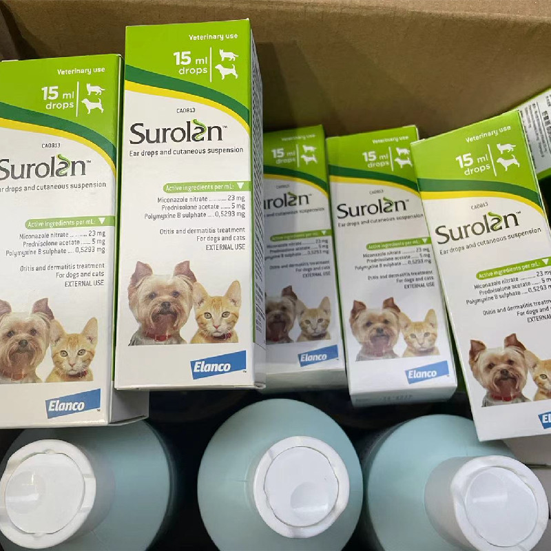 比利时Surolan Ear Drops舒露朗消炎耳螨抗菌耳水耳滴耳液猫狗用,淘宝优惠券,粉丝福利购,淘宝优惠卷