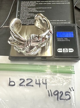 中古925银褶皱设计野兽派皮带扣手镯开口镯订金链接实价请私询