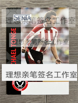 Michael Donger Official Card White Card Sheffield United 2007-2008-season Sheen