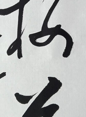 名家于右任书法手绘临摹对联行书长剑一杯酒五言联实木装框