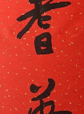 中国名家于右任书法精品对联实木装框行书七言联中兴鼓吹联镰日