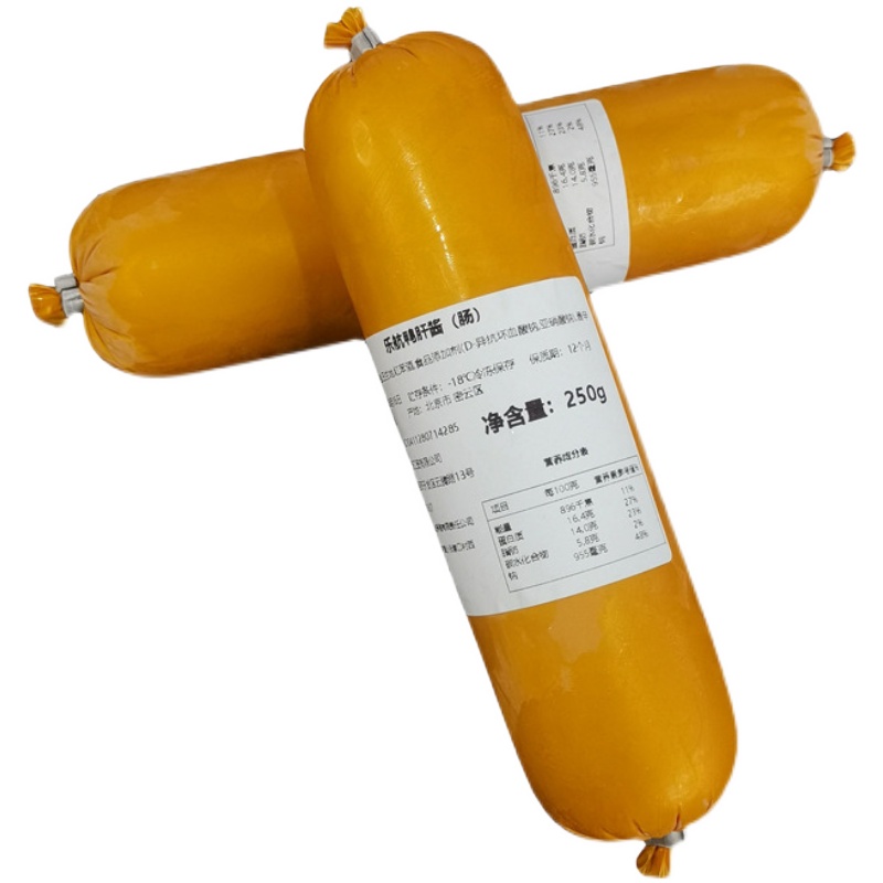 冷餐会法式下午茶LeVoyage乐航鸭肝酱肥肝批西餐创意点心招待会 - 图3