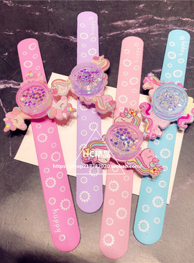 独角兽流沙旋转手环儿童彩色宝宝