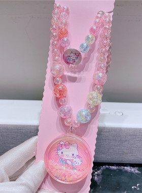 hellokitty亮片流沙项链发光链