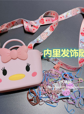 首饰盒礼物卡通皮筋发夹