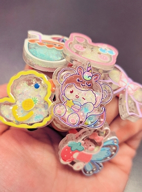 儿童爆闪亮片戒指女童可爱卡通指环宝宝生日礼物小摆件玩具首饰