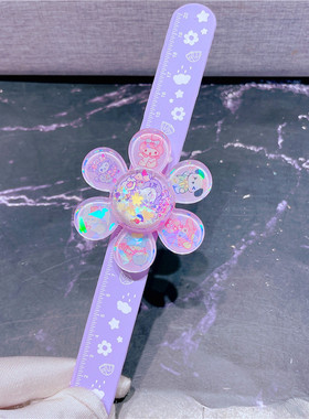 可爱女孩旋转流沙亮片手环手带