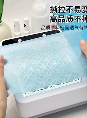 美甲一次性无纺布吸尘过滤棉