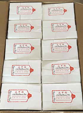 整箱加厚不掉毛洗甲棉片美甲专用