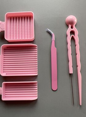 拼豆工具套装全套2.6mm豆子专用豆针豆笔豆铲diy辅助拼豆豆工具包