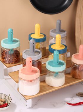可伸缩调味瓶罐调料罐塑料盐罐厨房调料瓶罐子家用调味佐料盒