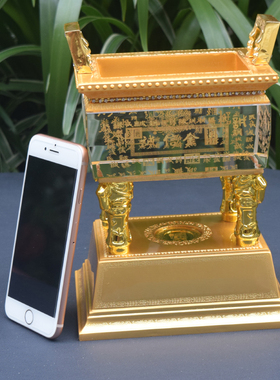 商务礼品风水装饰摆件可定制