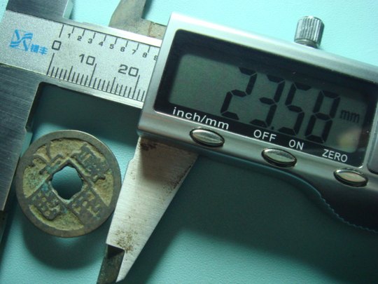 J335 Tang Dynasty Huichang Kaiyuan Tongbao back Luo version copper coin ancient coin full product fidelity collection coin