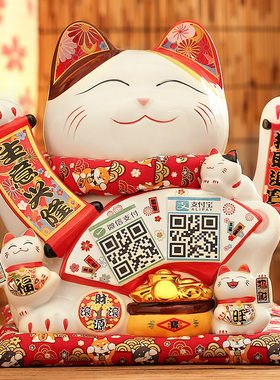 语音 招财猫摆件开业大号店铺收银台收款二维码开店送礼自动招手