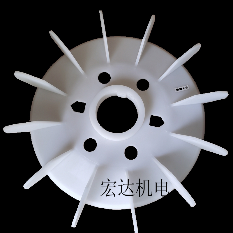 Y系列电机风叶80 -355散热风扇0.37-160千瓦加厚塑料风叶电机配件 - 图2
