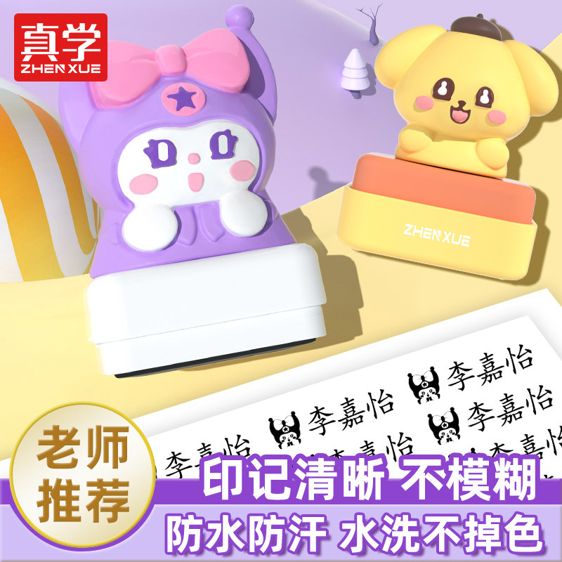 图3