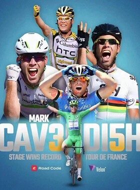 Oakley欧克利环法35冠卡文迪什