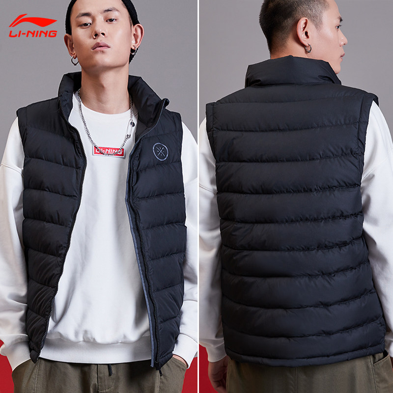 李宁羽绒马甲男士2020秋冬羽绒服 金冠体育用品羽绒马甲