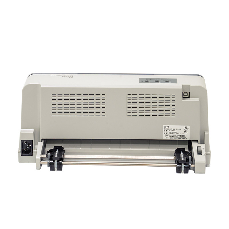 得实AR510pro/AR520Ⅱ/AR540Ⅱ/AR-590K针式打印机出库单送货单,淘宝优惠券,粉丝福利购,淘宝优惠卷