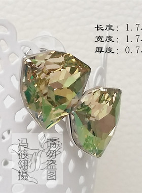 超闪水晶耳环女款短款黄色三角形
