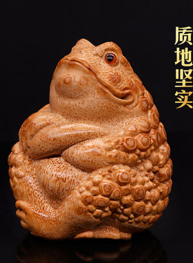 工艺大师四大名蟾张念超圆雕文玩