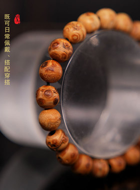张念超竹制手持串竹根串收藏礼品